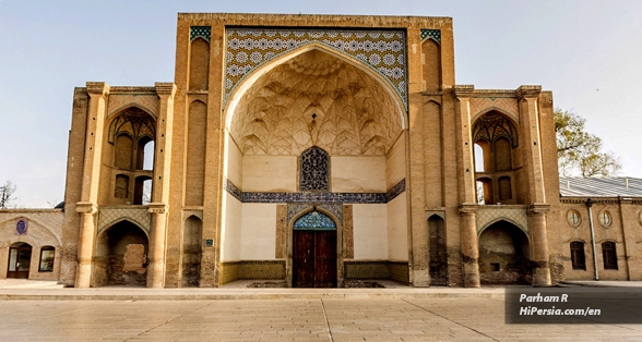 Ali Qapu Portal