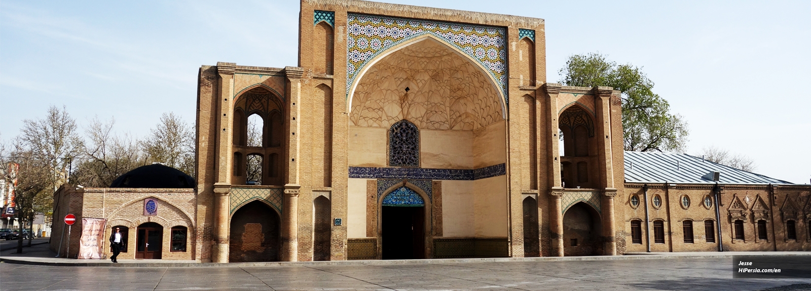 Ali Qapu Portal