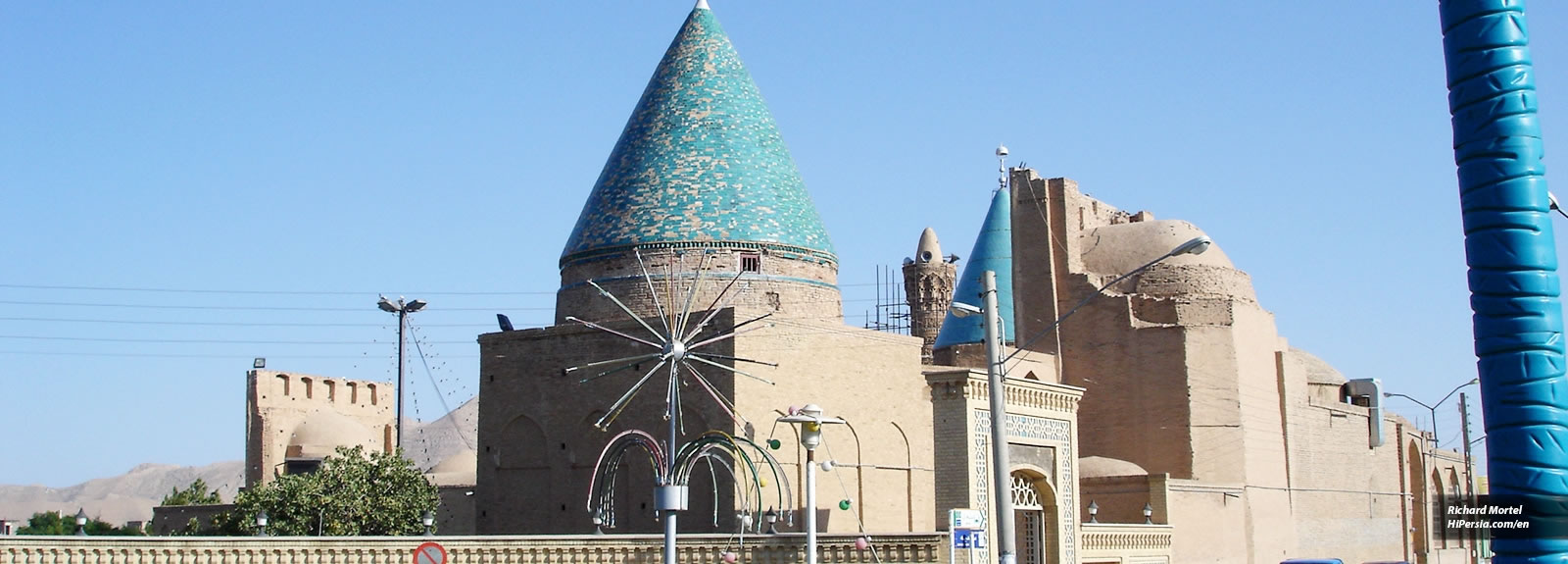 Bayazid Bastami Tomb