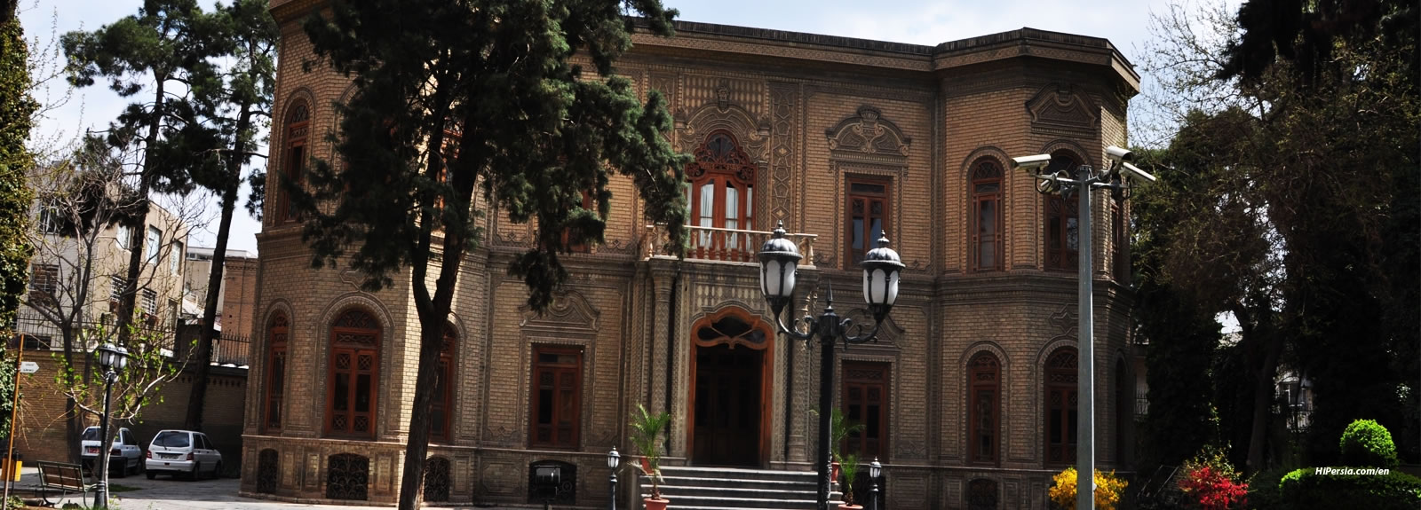 Abgineh Museum of Tehran