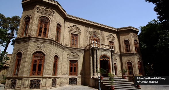 Abgineh Museum of Tehran