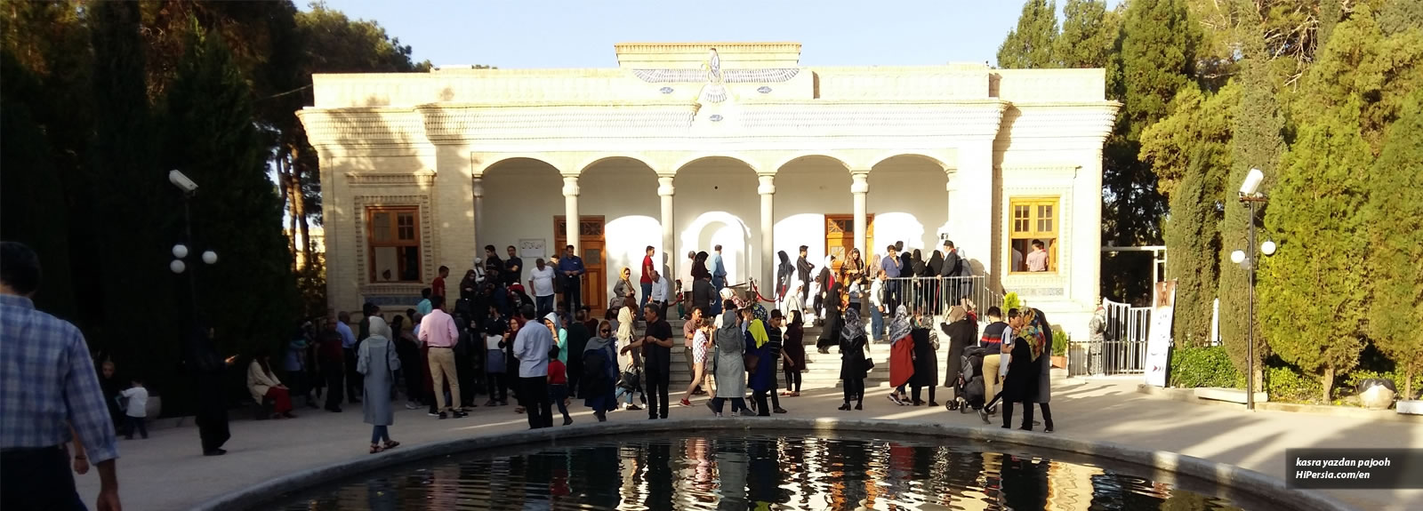 Zoroastrian fire temple