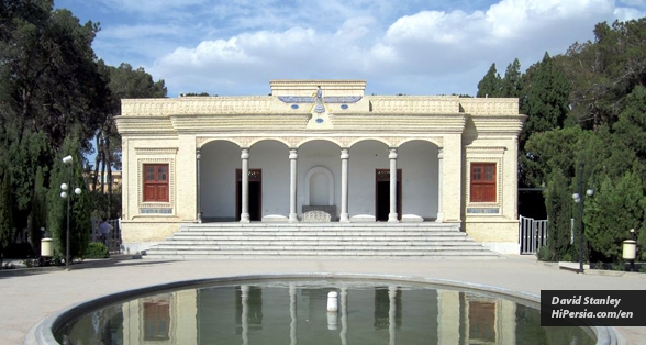 Zoroastrian fire temple