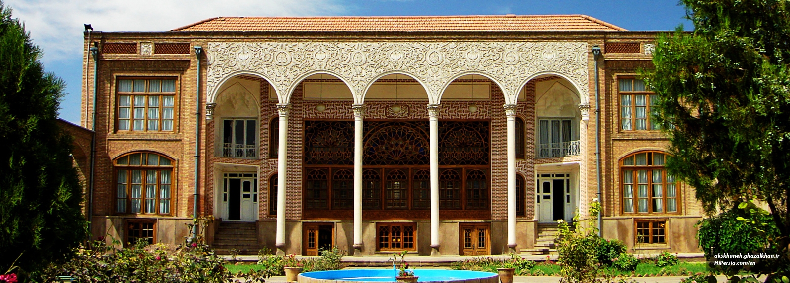 Constitution House of Tabriz