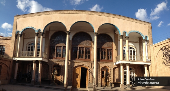 Constitution House of Tabriz