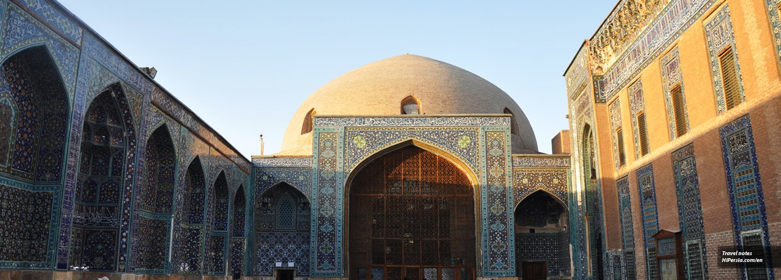 Sheikh Safi al-Din Khānegāh & Shrine Ensemble