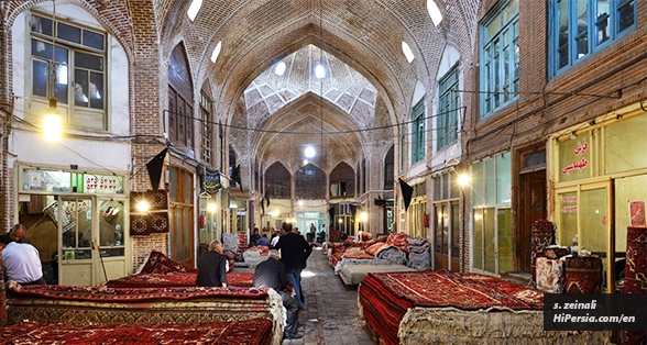 Bazaar of Tabriz