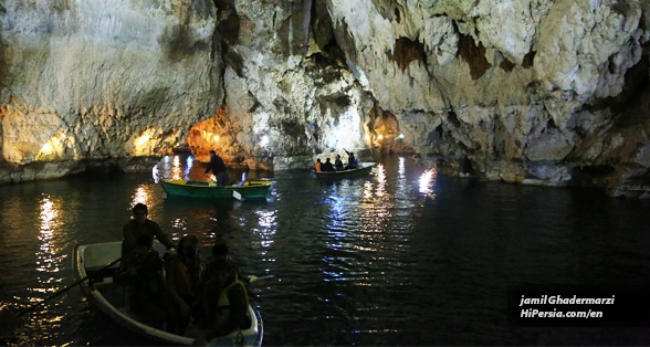 Sahvalan Water Cave