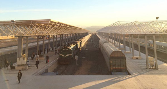 Shiraz  Railway  Station (Shiraz Train Station)