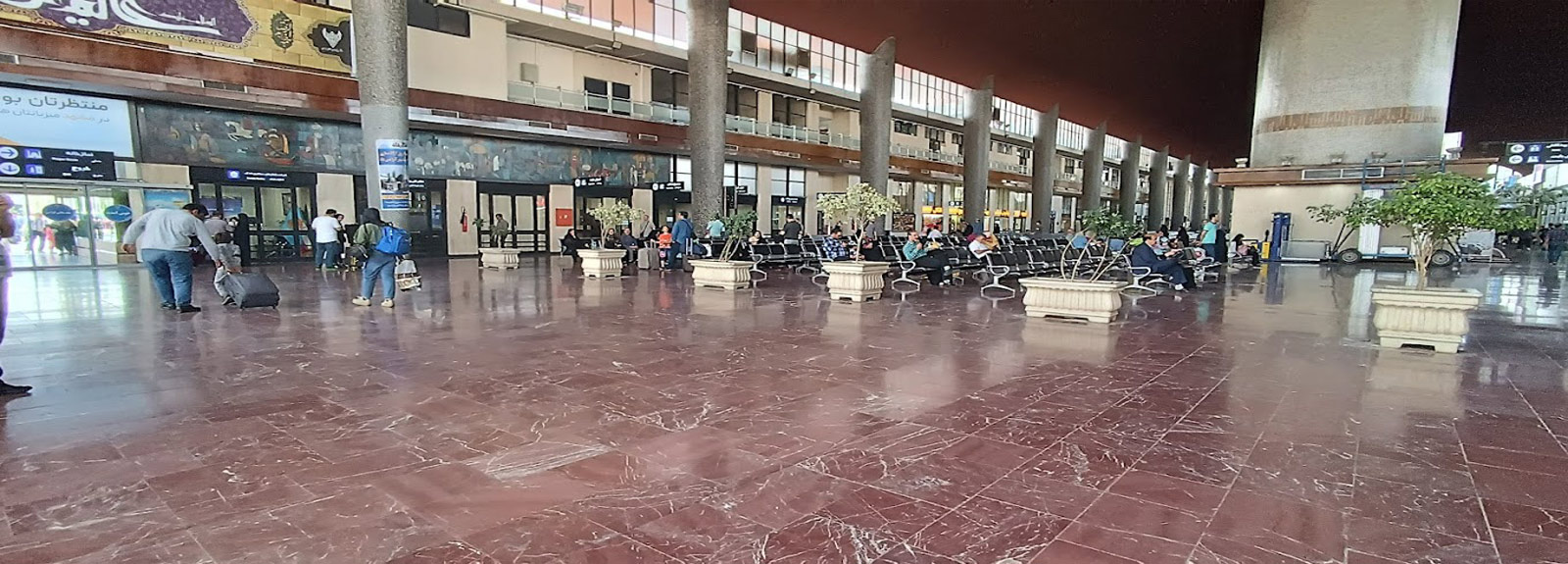 Mashhad Railway Station  ( Mashhad Train Station)