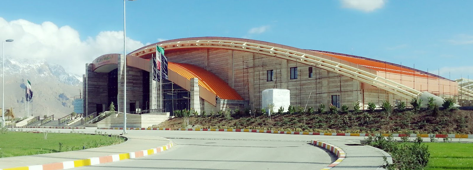 Kermanshah Railway Station ( Kermanshah train Station)