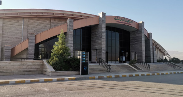 Kermanshah Railway Station ( Kermanshah train Station)