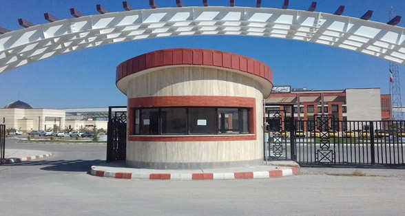Urmia railway station (Urmia train station)