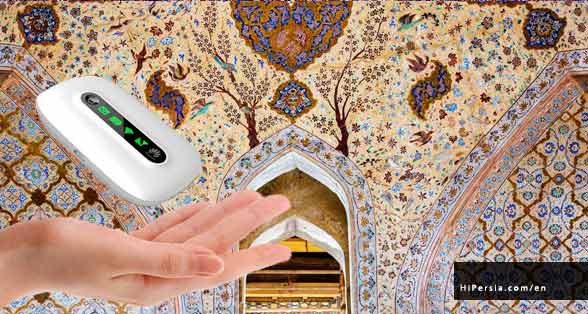 Rent pocket WiFi router in Iran