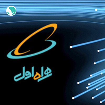Hamrahe Aval services