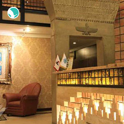 Aryo Barzan Hotel Shiraz-4 stars