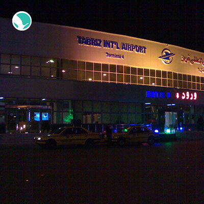 Tabriz International Airport