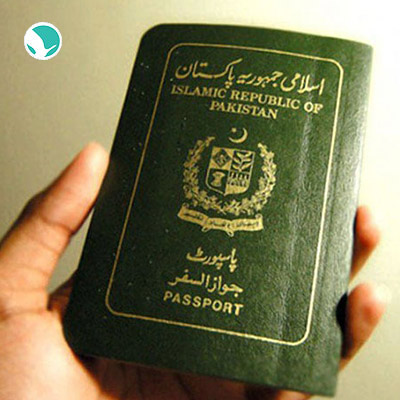 Iran visa requirements for Pakistani citizens