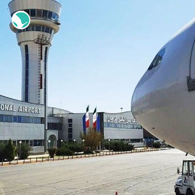 Kerman Airport
