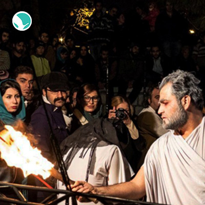 Performance Art in Iran