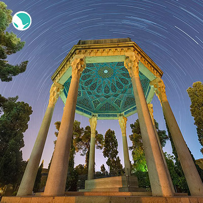 Tomb of Hafez