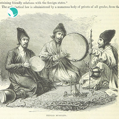 Iranian Musical Instruments