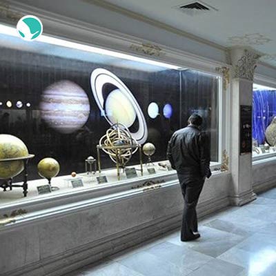 Astan Quds Razavi Central Museum