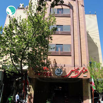 Venus Hotel Isfahan-3 stars