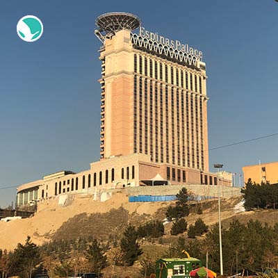 Espinas Palace Hotel Tehran-5 stars