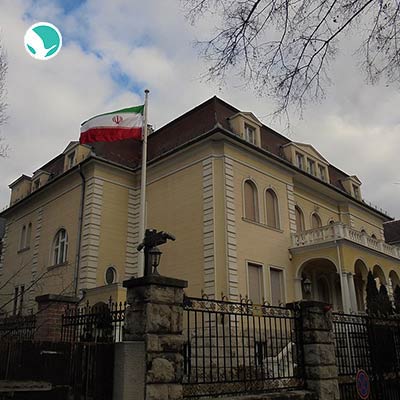 Iran's embassy around the world