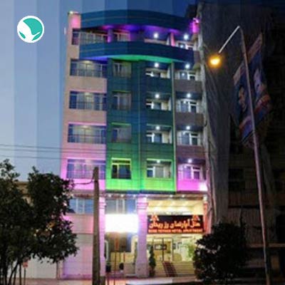 Rose Reyhan Hotel Shiraz-3 stars