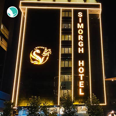 Simorgh Hotel Tehran-4 stars