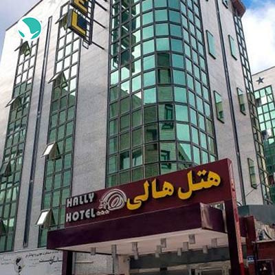 Hally Hotel Tehran-3 stars