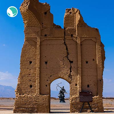 Farafar Gate