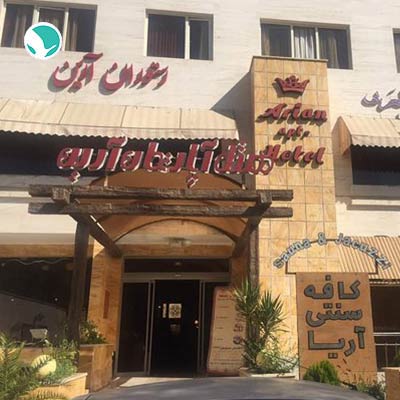 Arian Apartment Hotel Shiraz-2 stars