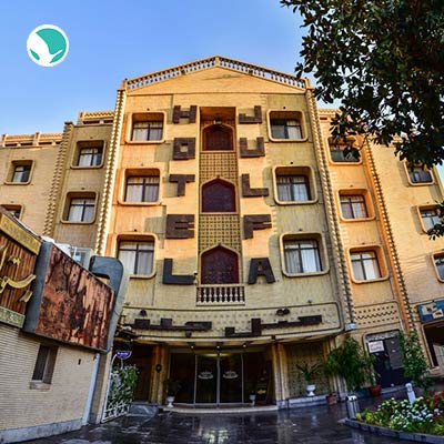 Julfa Hotel Isfahan-2 stars