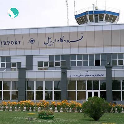 Ardebil Airport