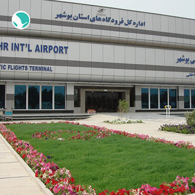 Booshehr Airport