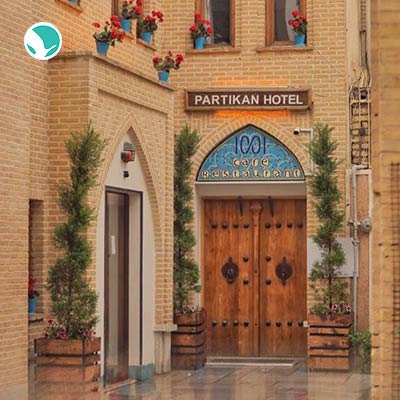 Partikan Hotel Isfahan-3 stars