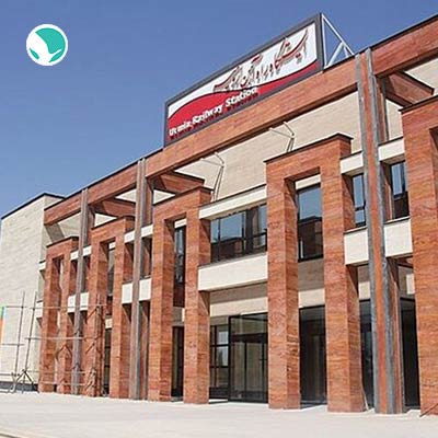 Urmia railway station (Urmia train station)