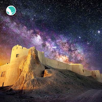 Belqeys Castle