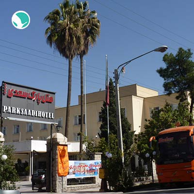 Saadi Park Hotel Shiraz-4 stars
