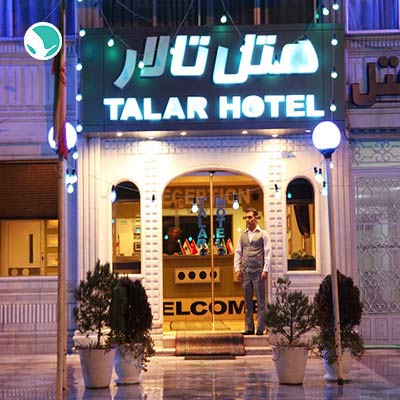 Talar Hotel Shiraz-3 stars