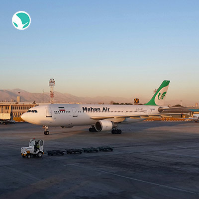Billets intérieurs pour l’Iran