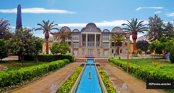 Eram Garden