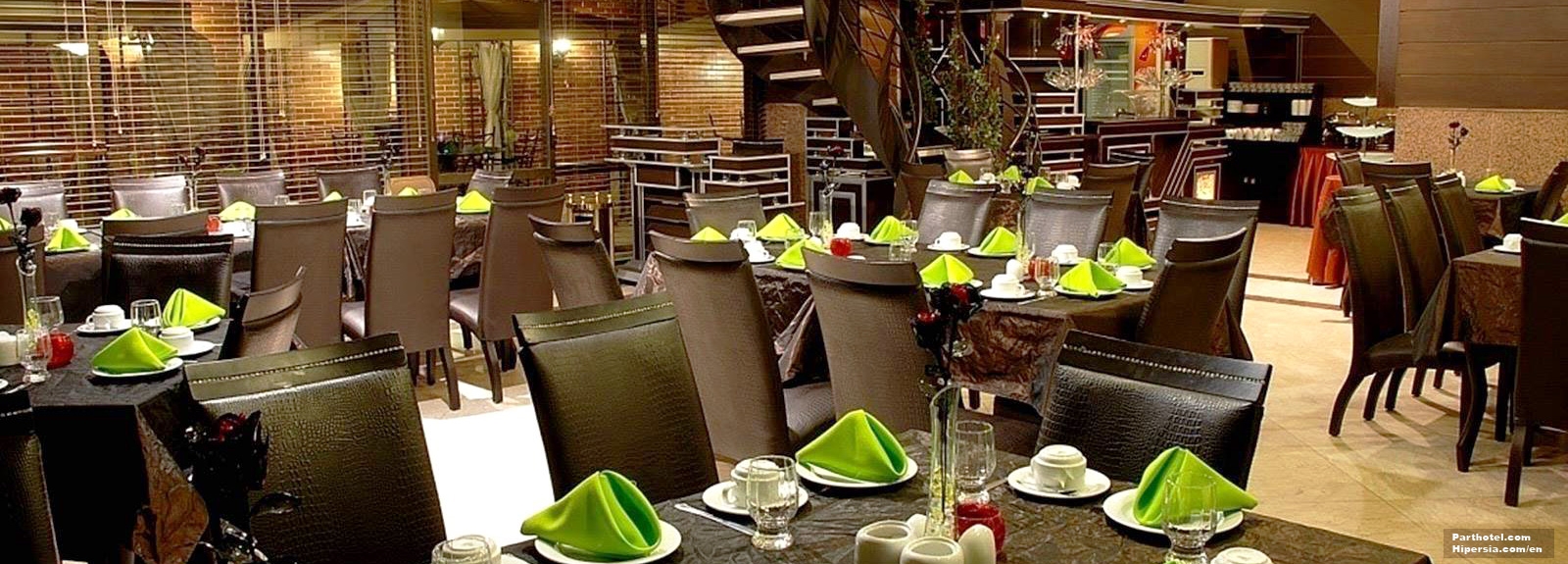 Part Hotel Isfahan-3 stars