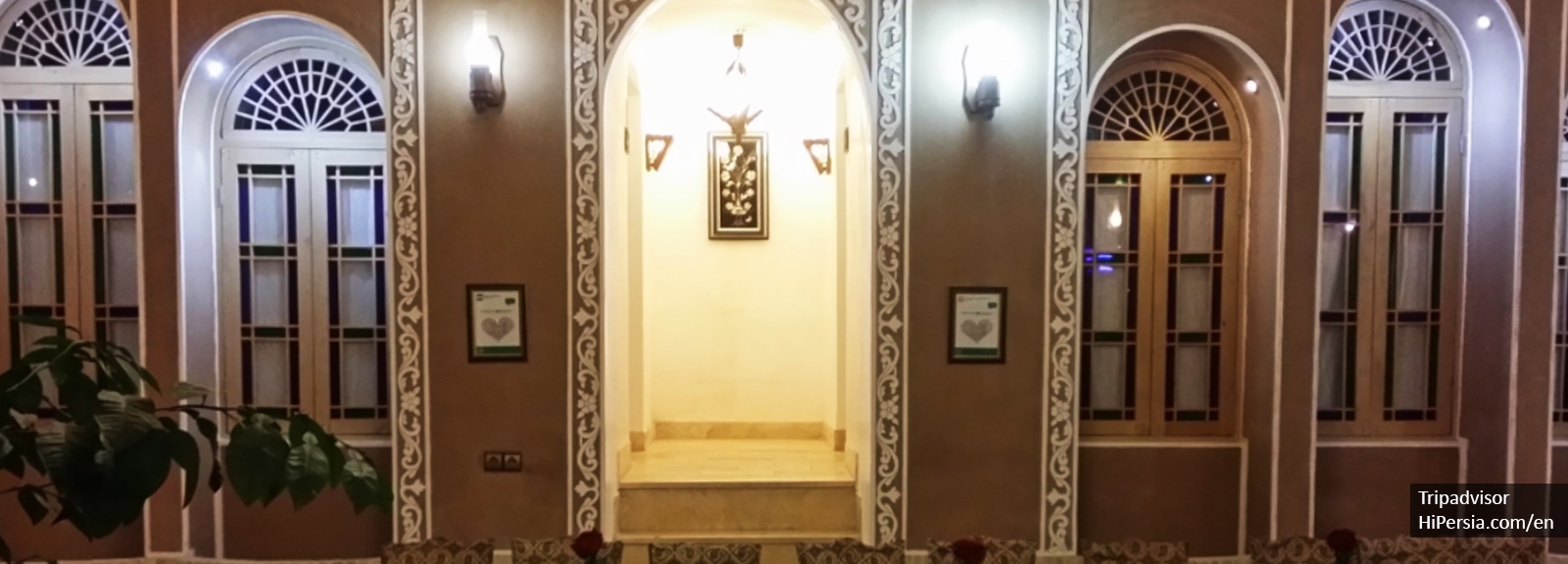 Khan Dohed Hotel Yazd-3 stars