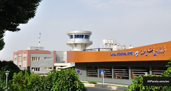 Sanandaj Airport