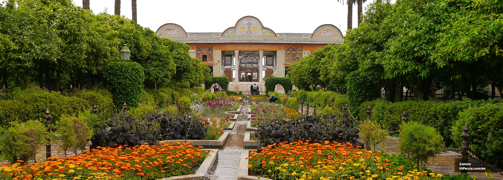 Qavam house