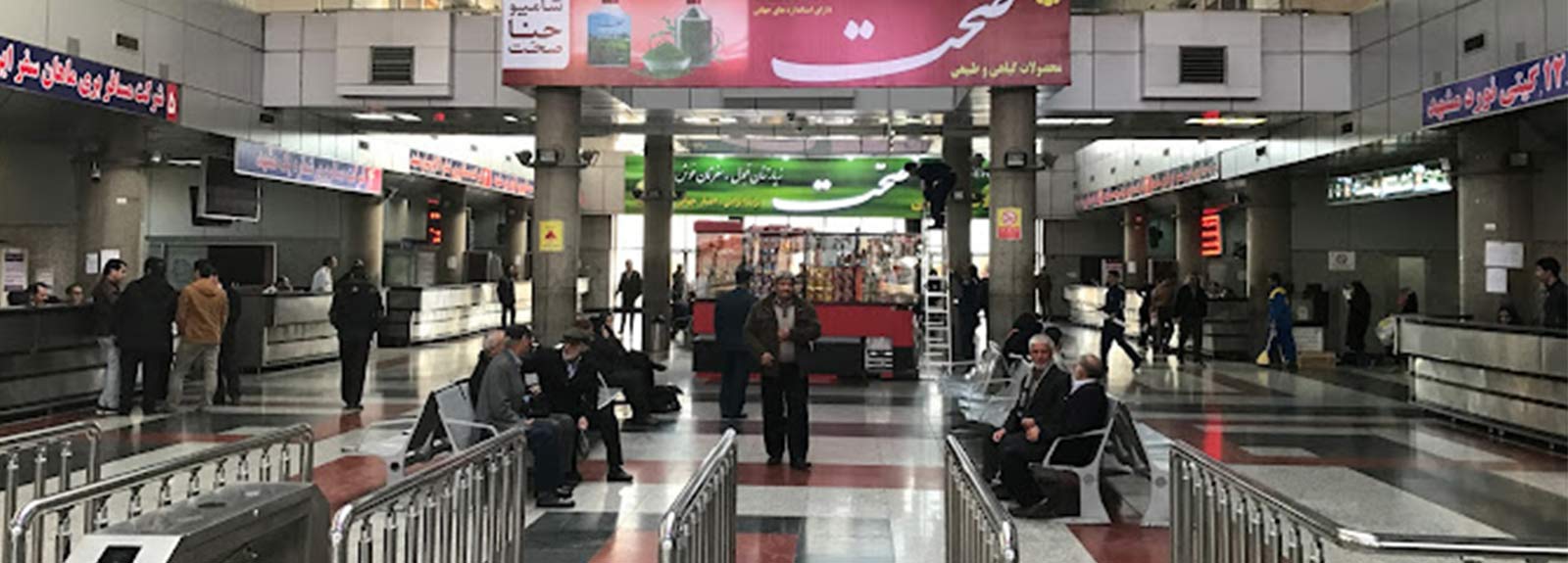 Mashhad Bus terminal